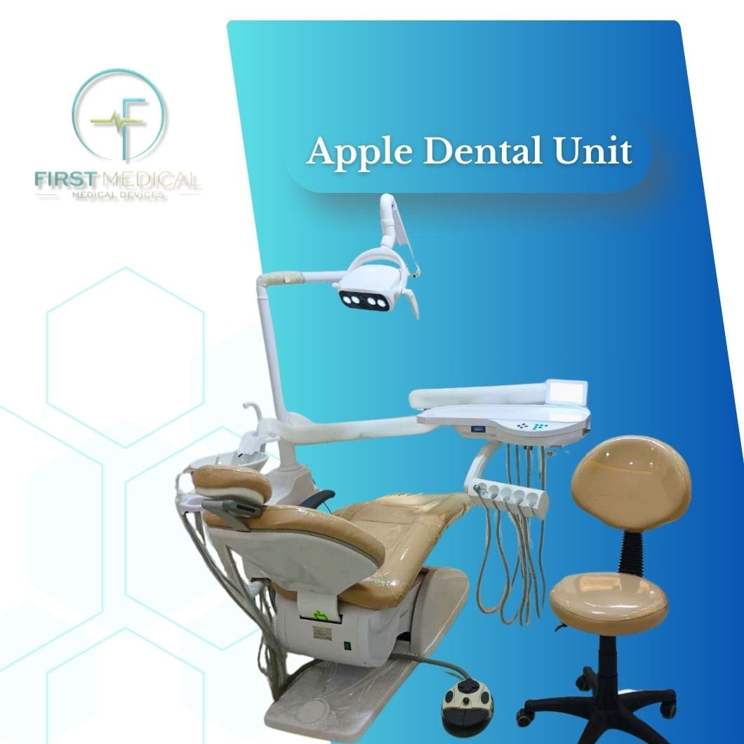 Apple Dental Unit وحدة اسنان ماركة ابل